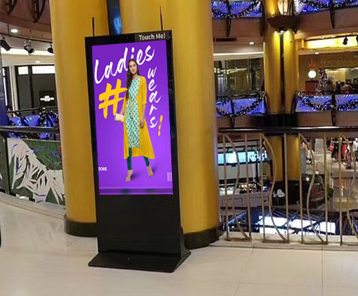 What is a Digital Signage Display?