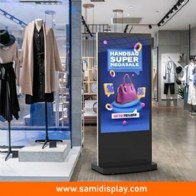 Indoor Digital Signage