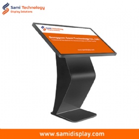 50 inch Touch Screen Kiosk