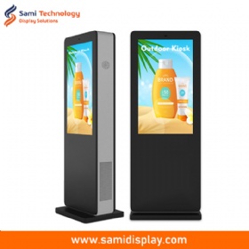 43 inch Freestanding Outdoor Screen