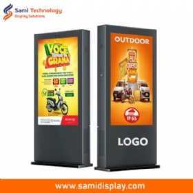 55 inch Freestanding Outdoor Screen