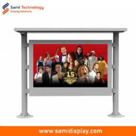 Outdoor Digital Signage