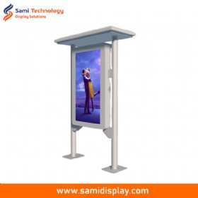 Floor Stand Outdoor Digital Signage