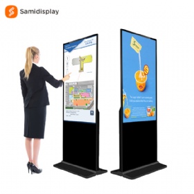 50 inch Floor Stand Touch Screen