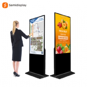 55 inch Floor Stand Touch Screen