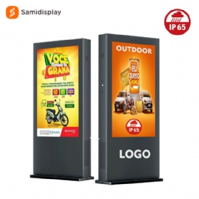 55 inch Freestanding Outdoor Screen