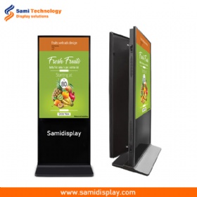 55 inch Vertical Double Sided Digital Signage