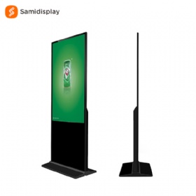 65 inch Freestanding Digital Signage