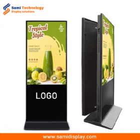 Floor Stand Double Sided Advertising Display