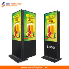 Floor Stand Dual Screen Kiosk