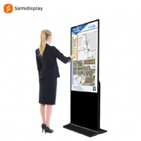 75 inch Floor Stand Touch Screen