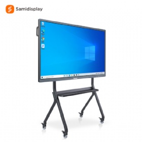 75 inch Interactive Board