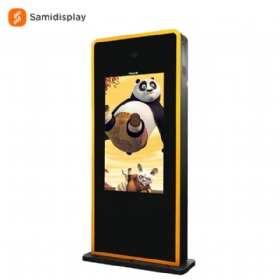 Outdoor Advertising Screen Prices