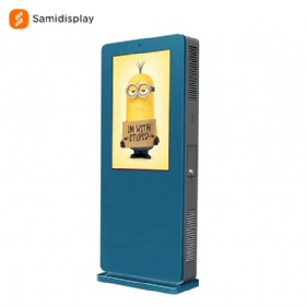 Sunlight Readable Outdoor Display
